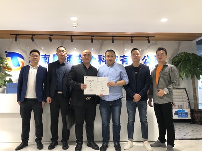 簽約喜訊 | 攜手共筑安全防線，四川久遠恒立安全技術咨詢與展通達成戰略合作